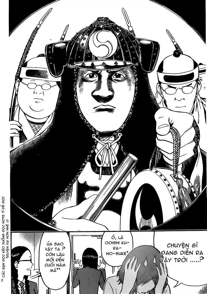Vợ tôi là wagatsuma: Chapter 46