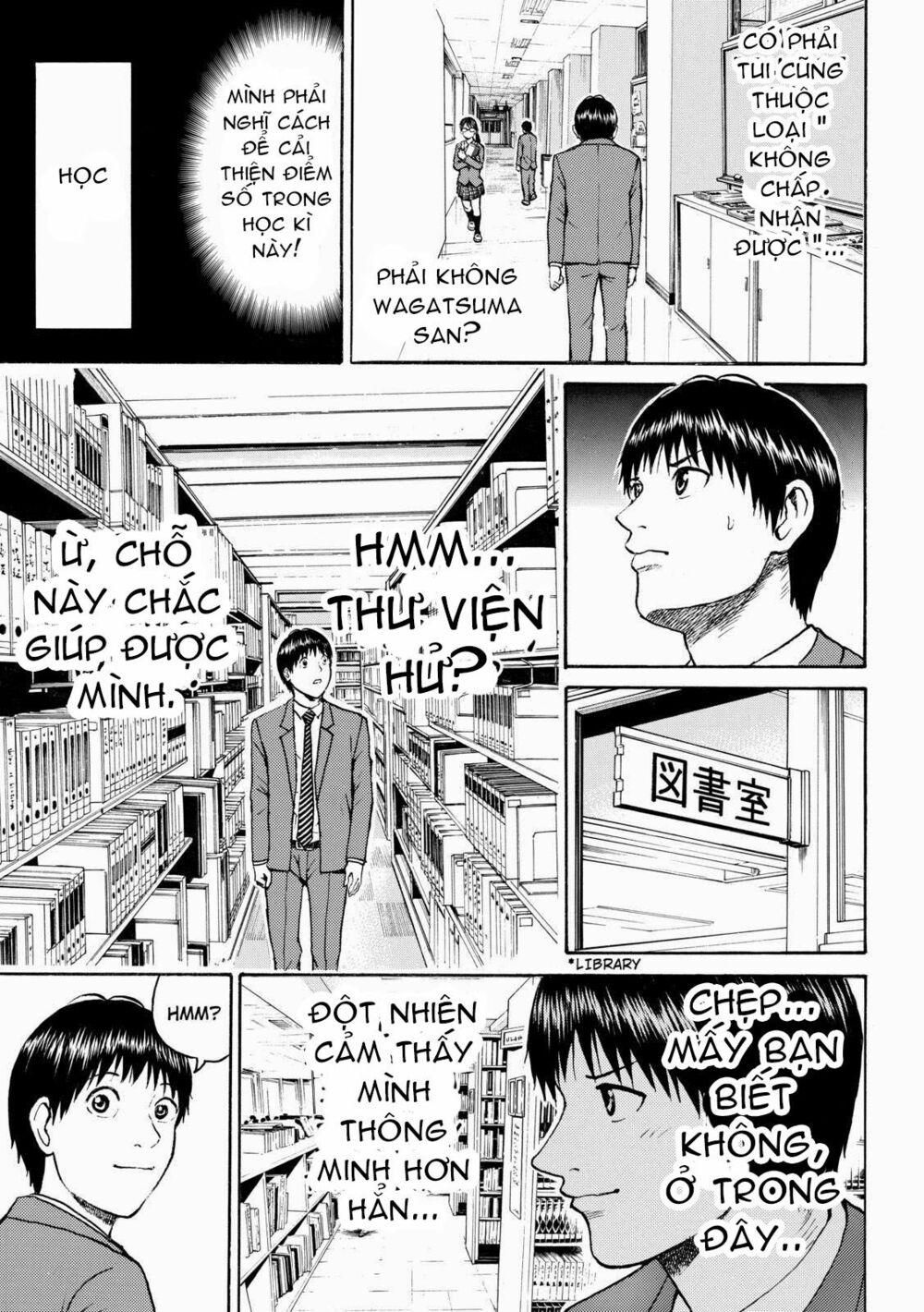 Vợ tôi là wagatsuma: Chapter 48