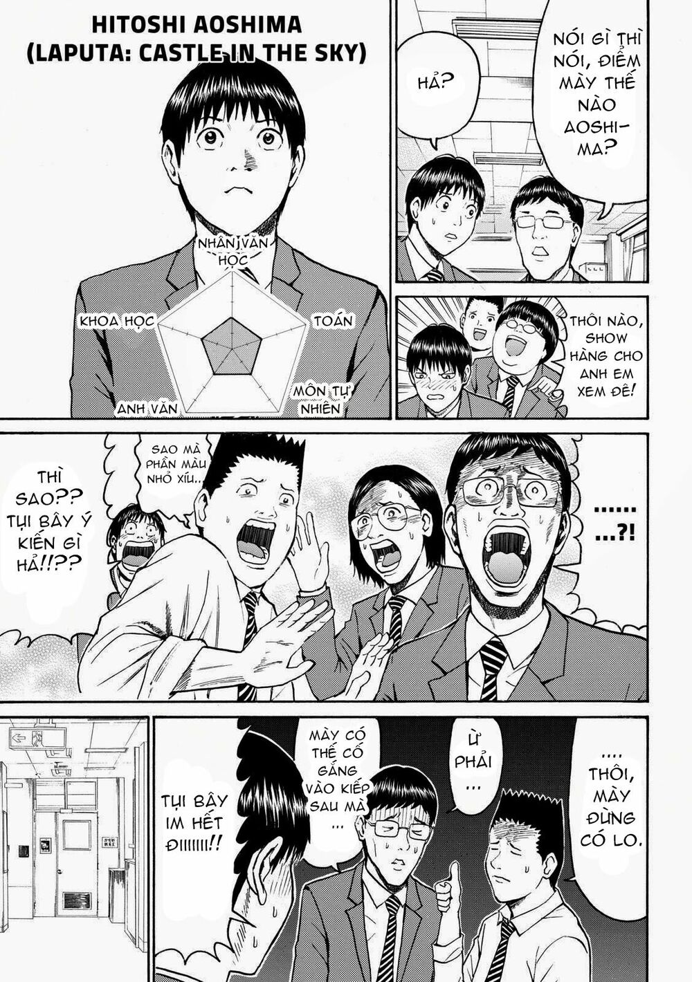 Vợ tôi là wagatsuma: Chapter 48