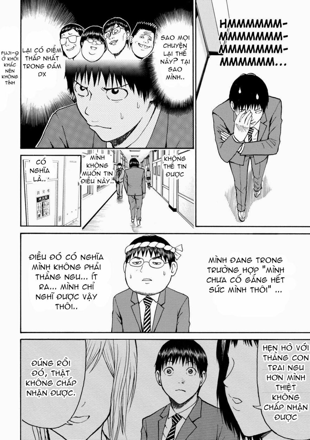 Vợ tôi là wagatsuma: Chapter 48