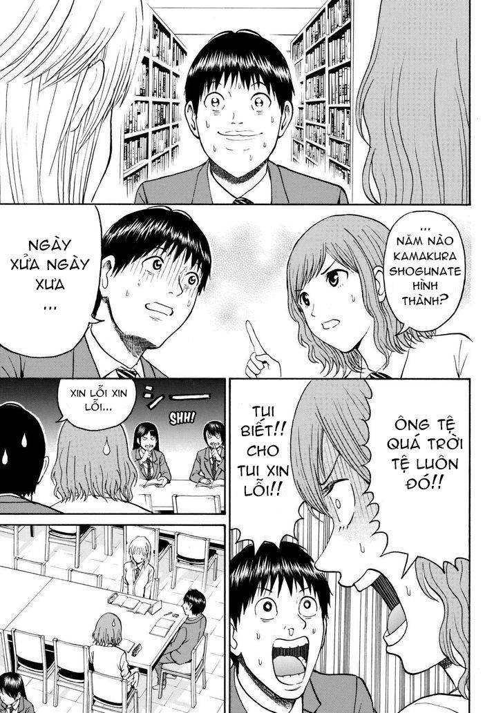 Vợ tôi là wagatsuma: Chapter 49