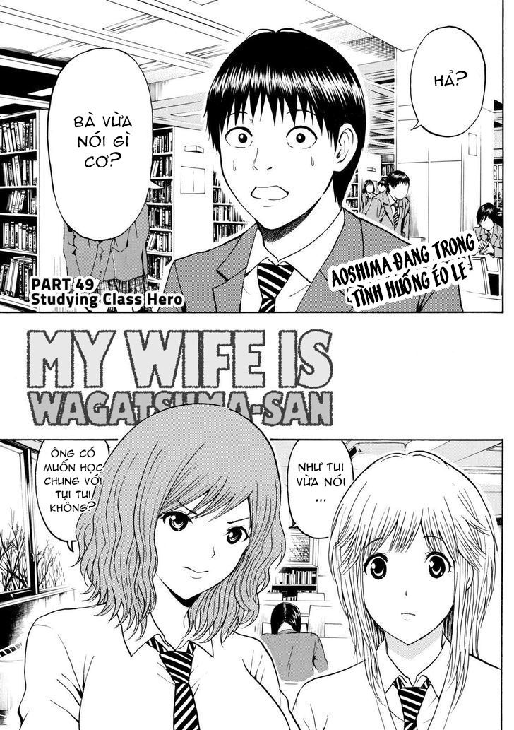 Vợ tôi là wagatsuma: Chapter 49