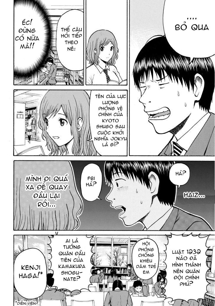 Vợ tôi là wagatsuma: Chapter 49