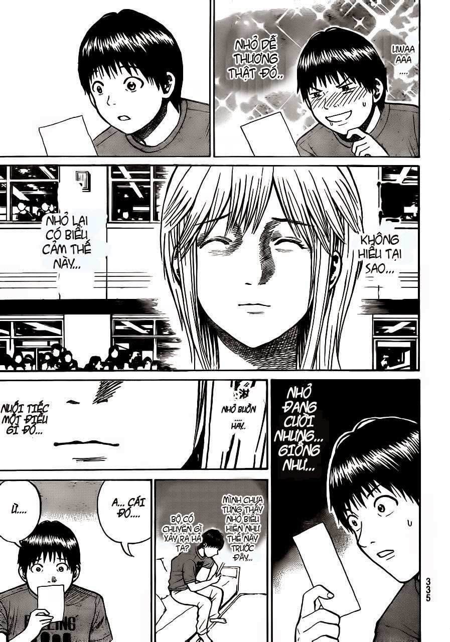 Vợ tôi là wagatsuma: Chapter 5