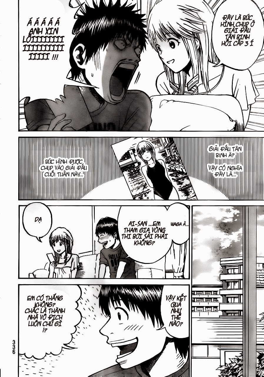 Vợ tôi là wagatsuma: Chapter 5