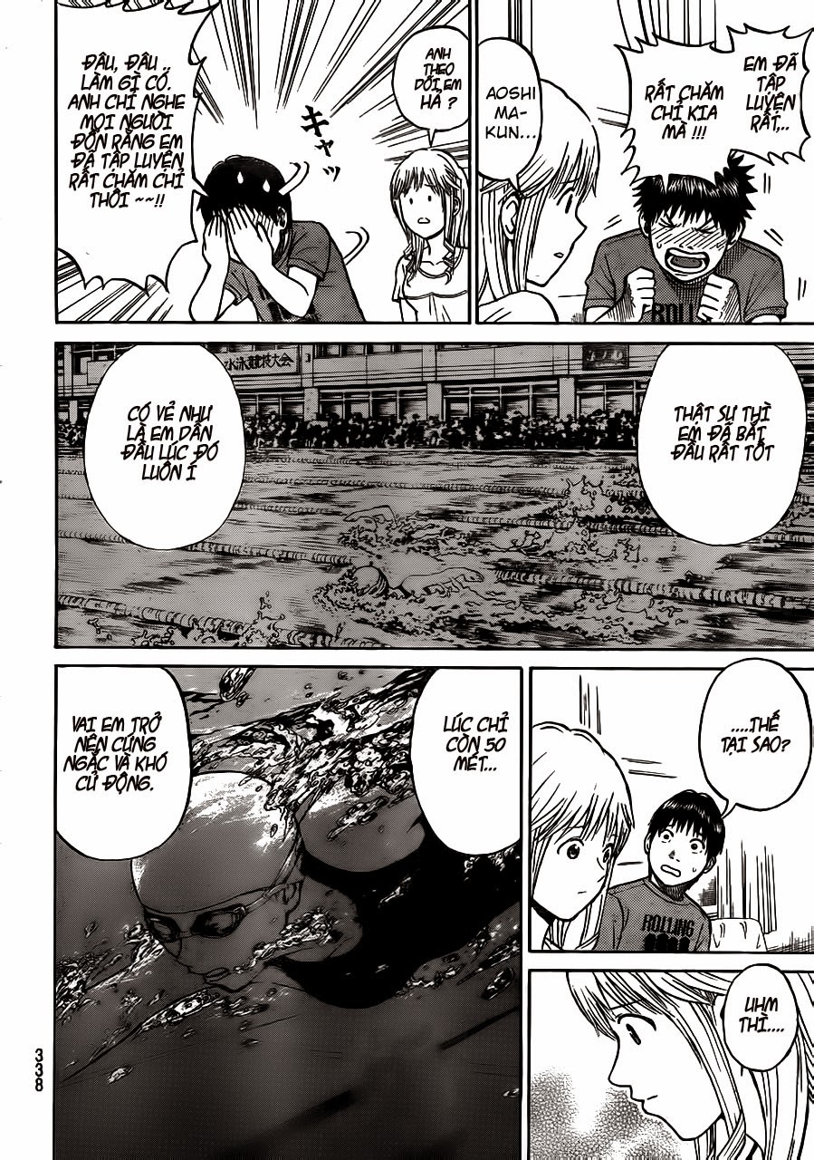 Vợ tôi là wagatsuma: Chapter 5