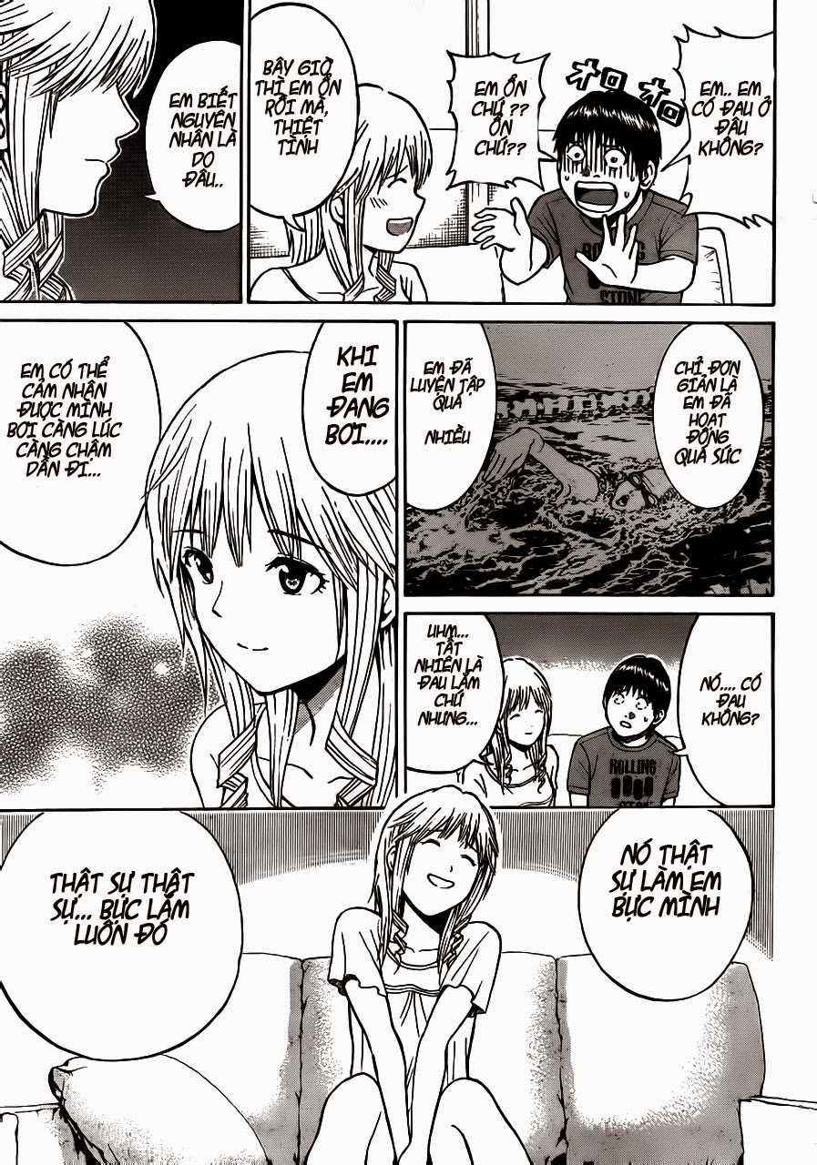 Vợ tôi là wagatsuma: Chapter 5