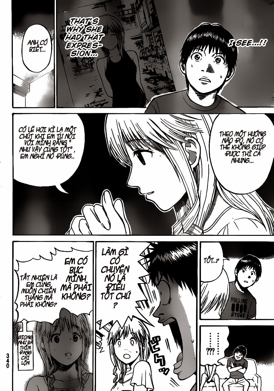Vợ tôi là wagatsuma: Chapter 5