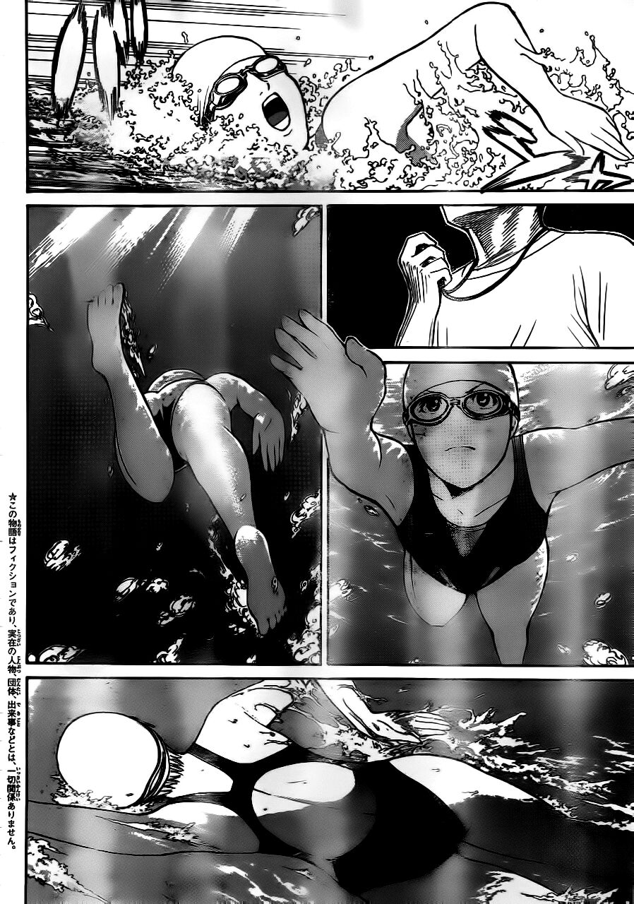 Vợ tôi là wagatsuma: Chapter 5