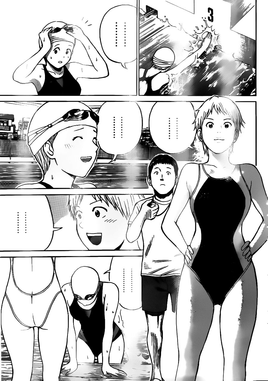 Vợ tôi là wagatsuma: Chapter 5
