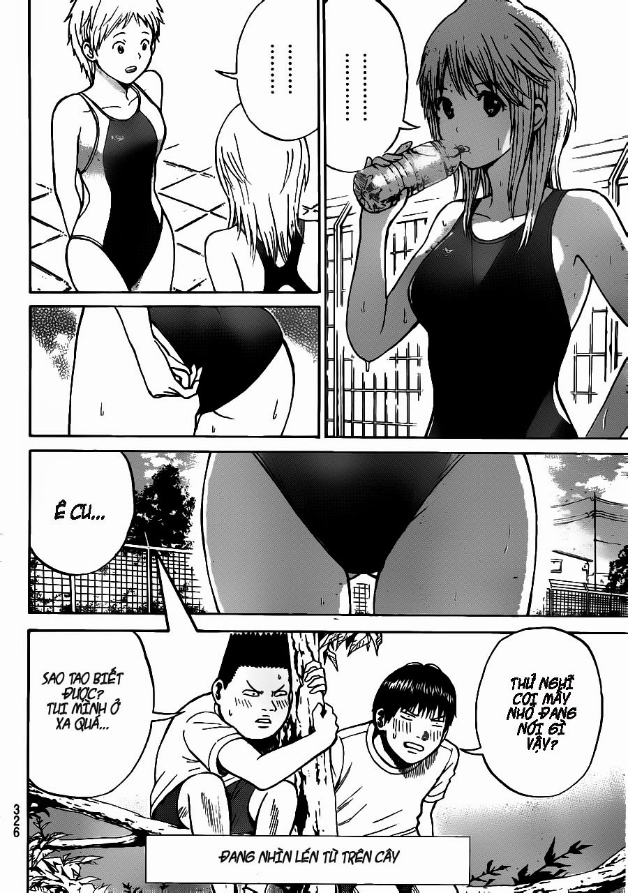 Vợ tôi là wagatsuma: Chapter 5