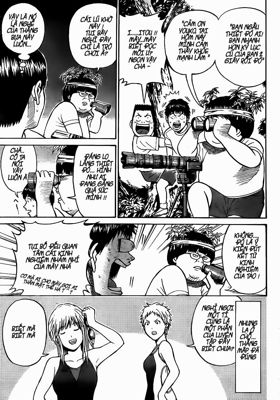 Vợ tôi là wagatsuma: Chapter 5