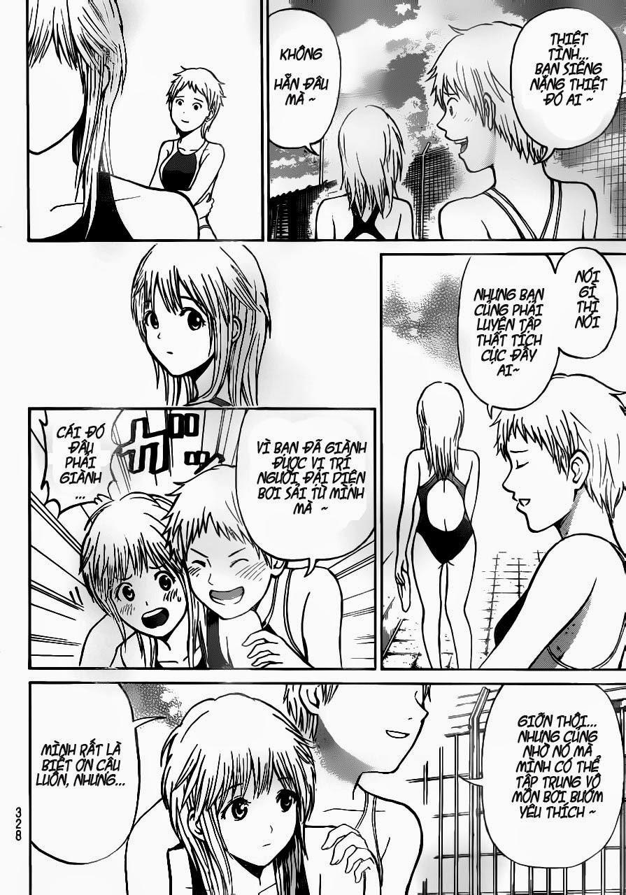 Vợ tôi là wagatsuma: Chapter 5