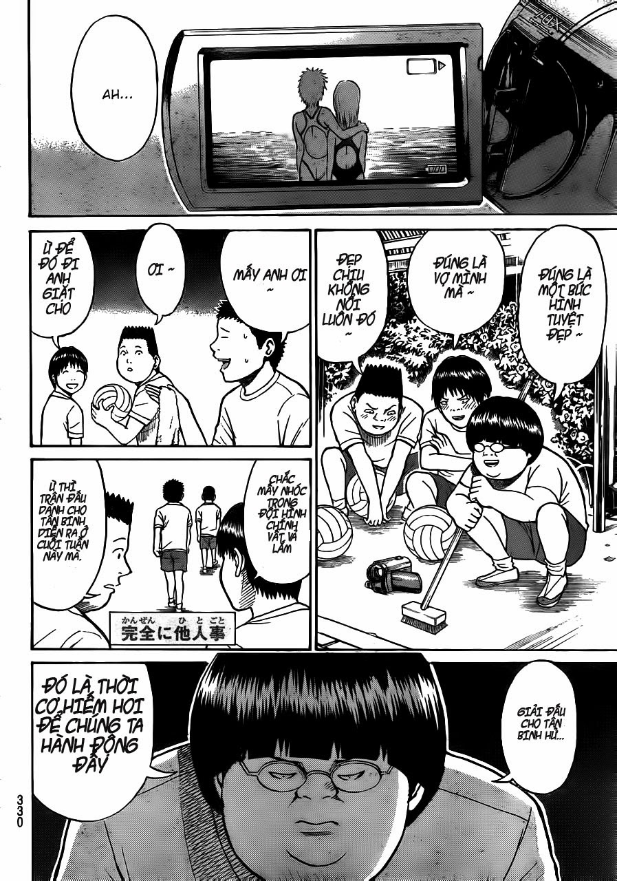 Vợ tôi là wagatsuma: Chapter 5
