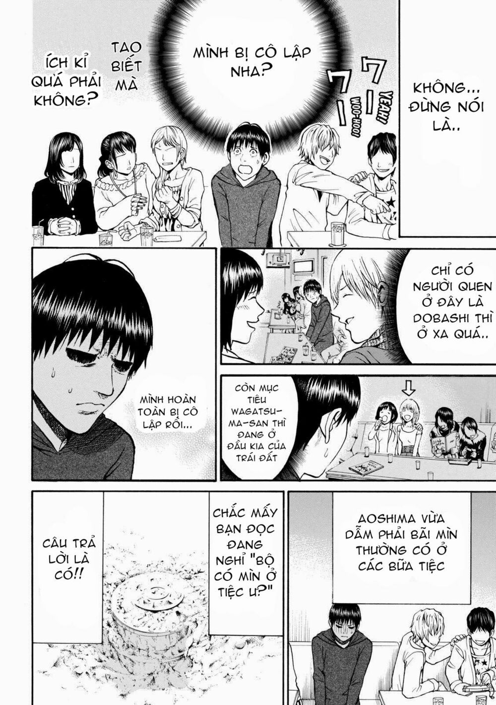 Vợ tôi là wagatsuma: Chapter 52