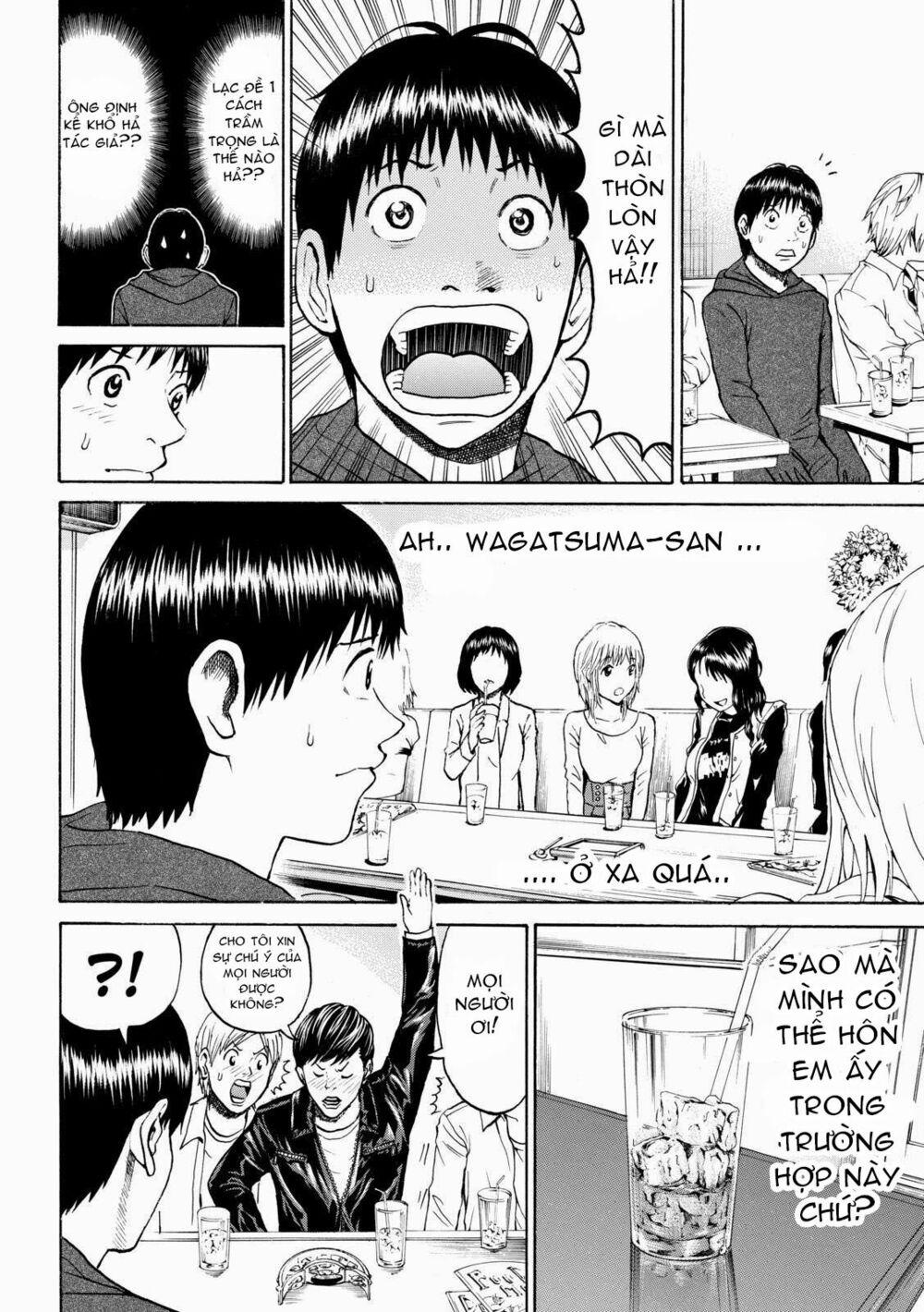 Vợ tôi là wagatsuma: Chapter 52