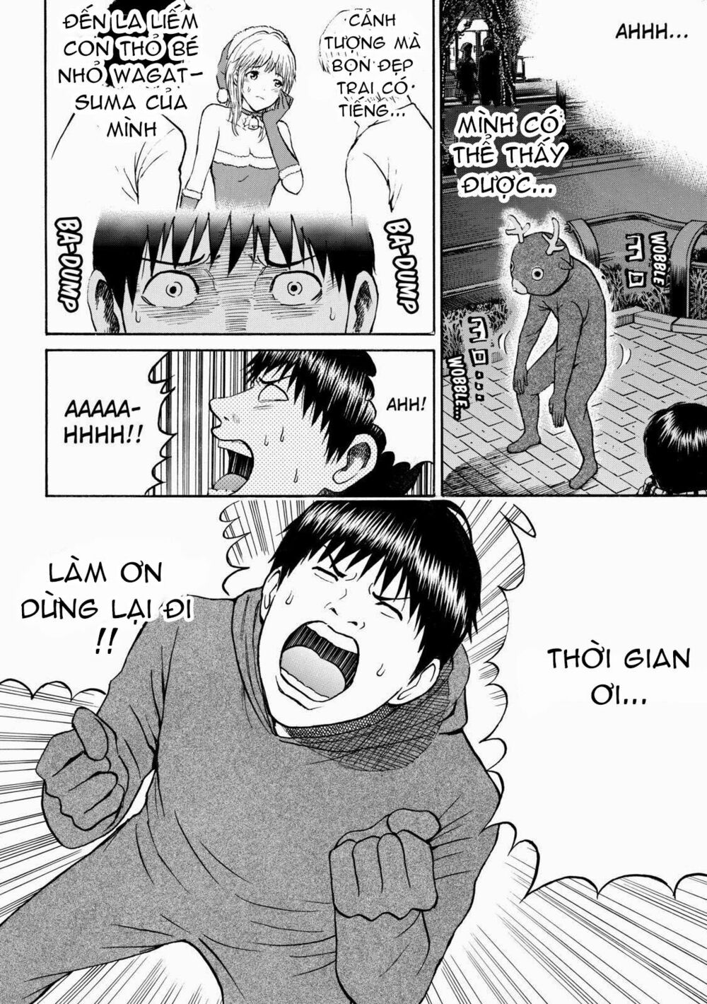 Vợ tôi là wagatsuma: Chapter 52