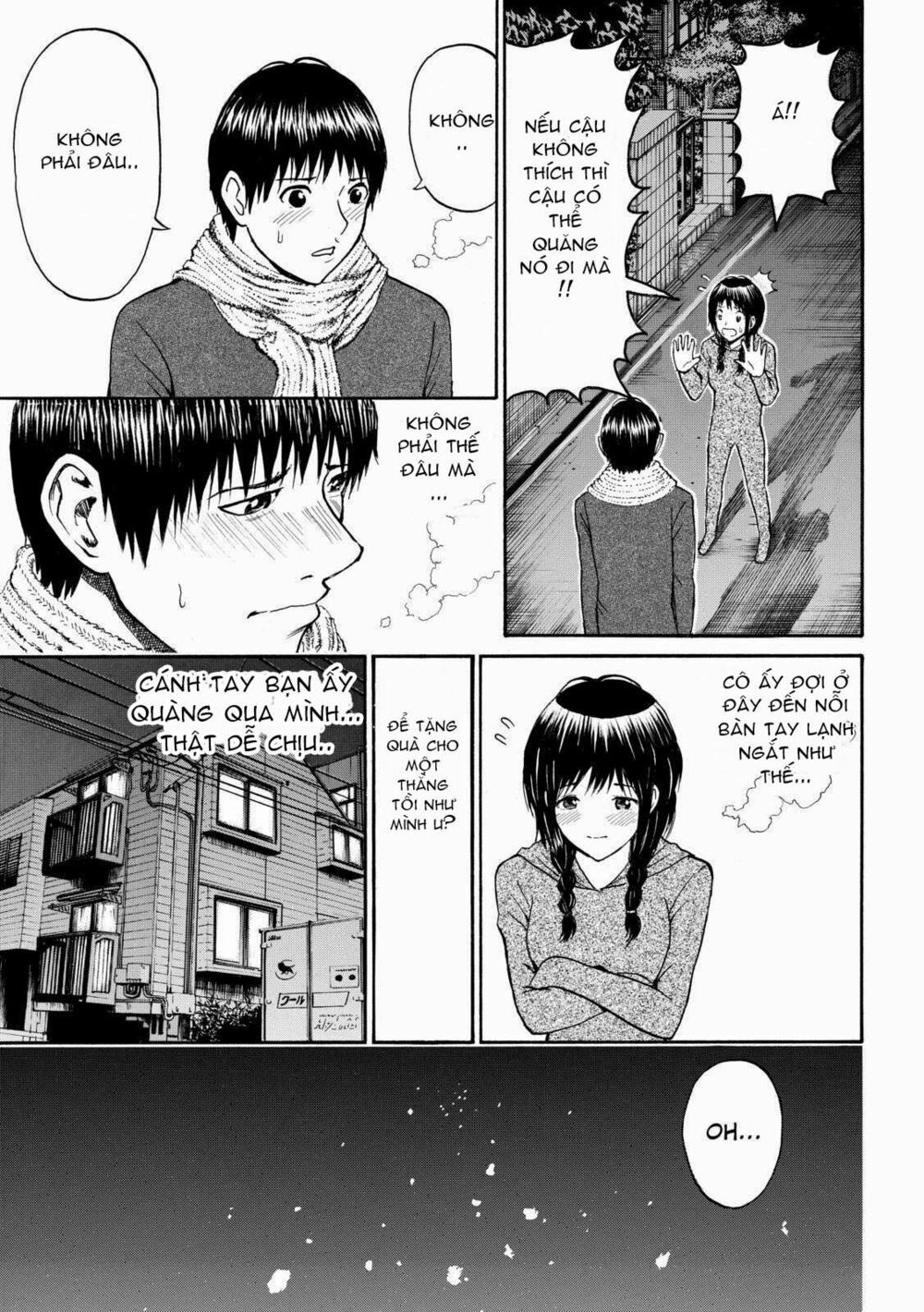 Vợ tôi là wagatsuma: Chapter 53