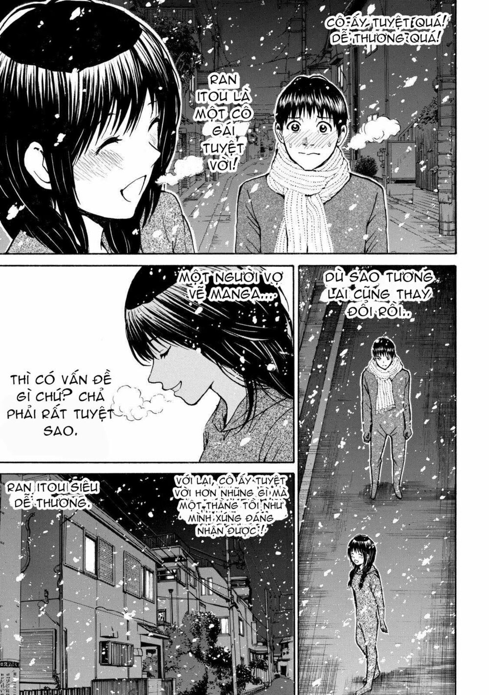 Vợ tôi là wagatsuma: Chapter 53