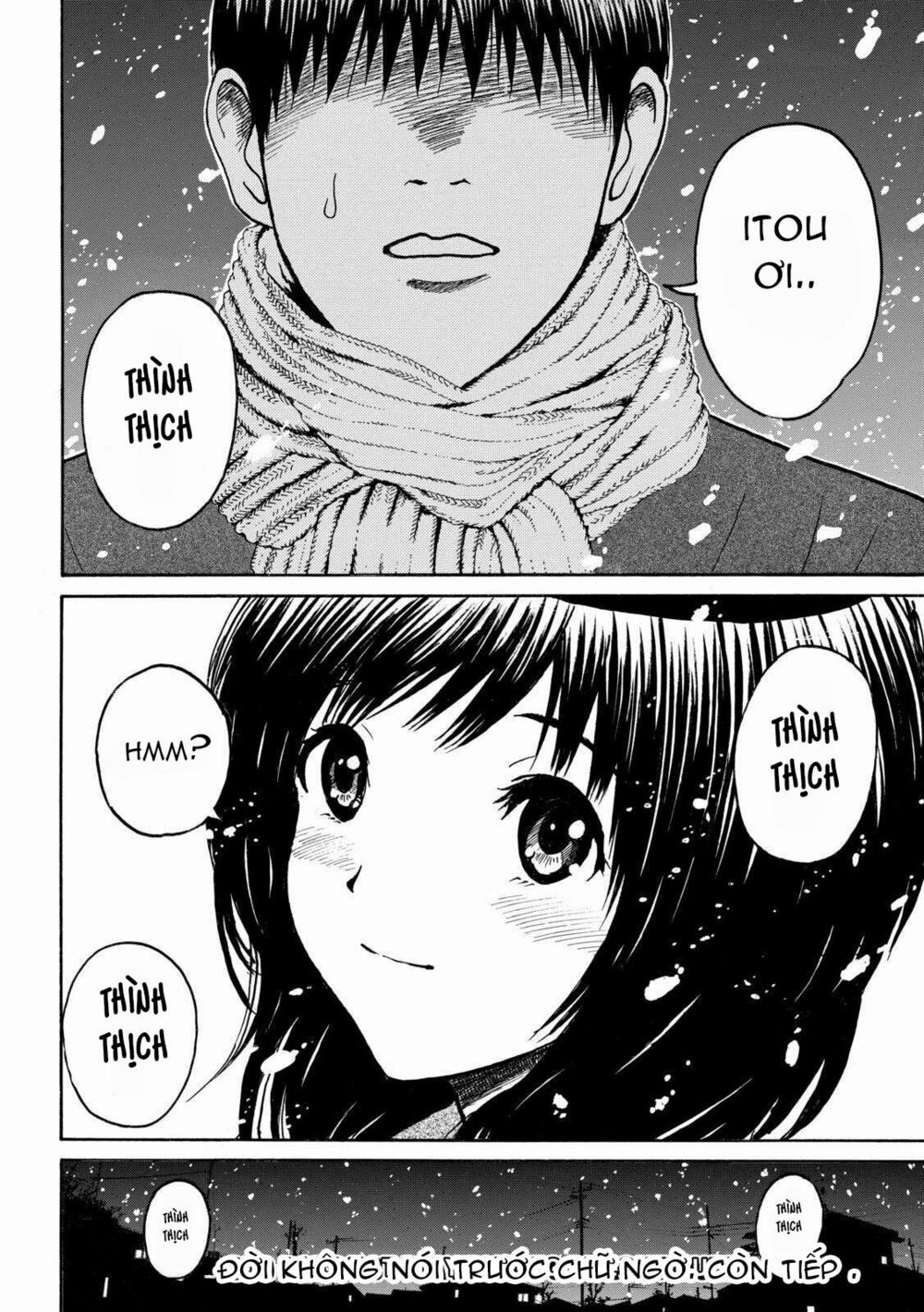 Vợ tôi là wagatsuma: Chapter 53