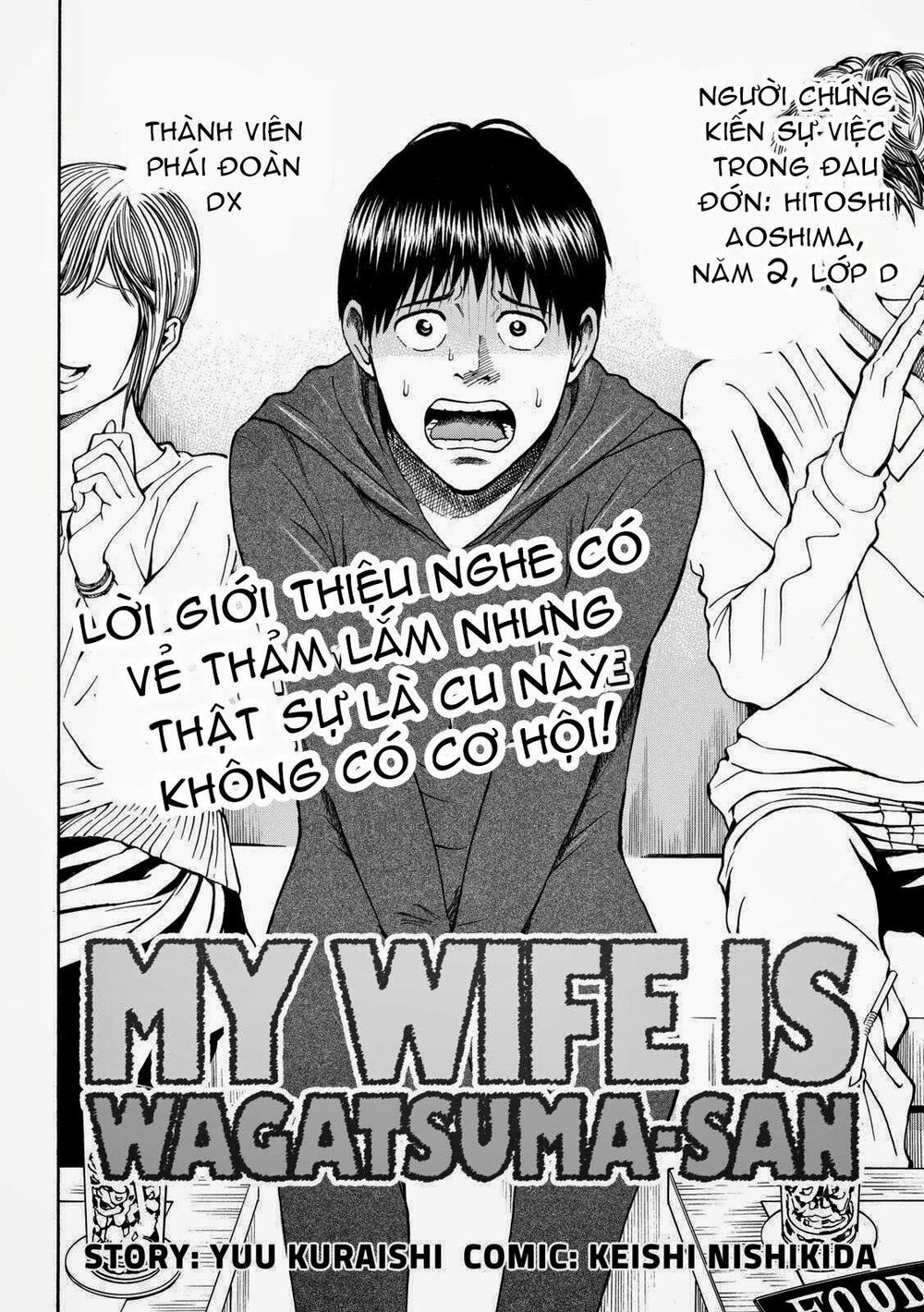 Vợ tôi là wagatsuma: Chapter 53