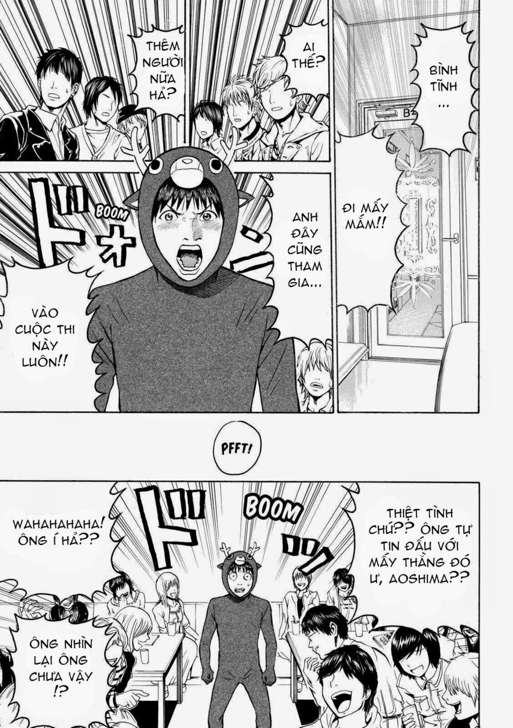 Vợ tôi là wagatsuma: Chapter 53