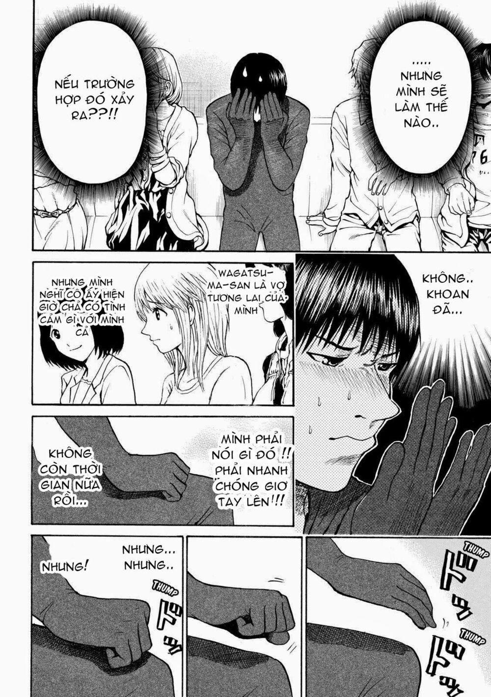 Vợ tôi là wagatsuma: Chapter 53