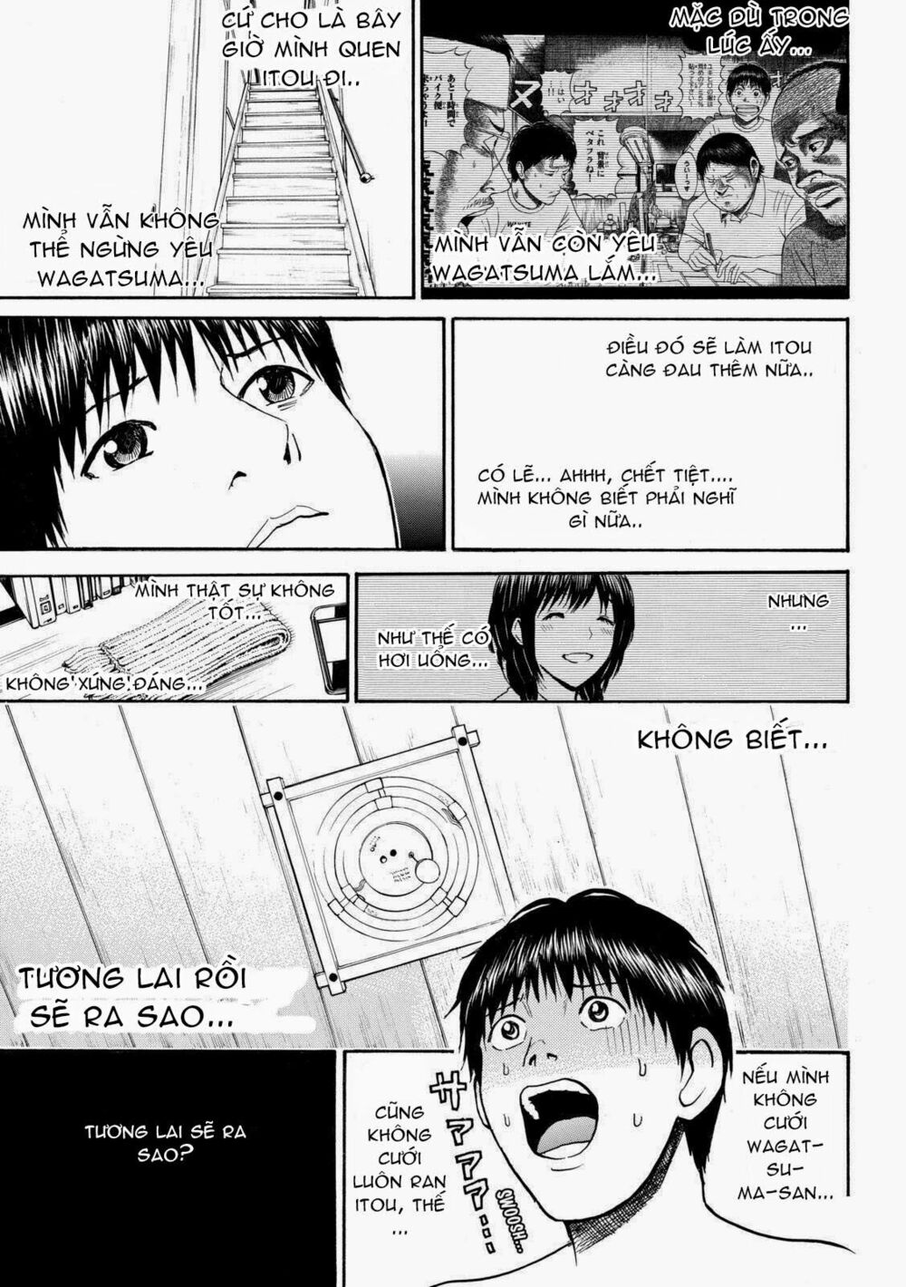 Vợ tôi là wagatsuma: Chapter 54