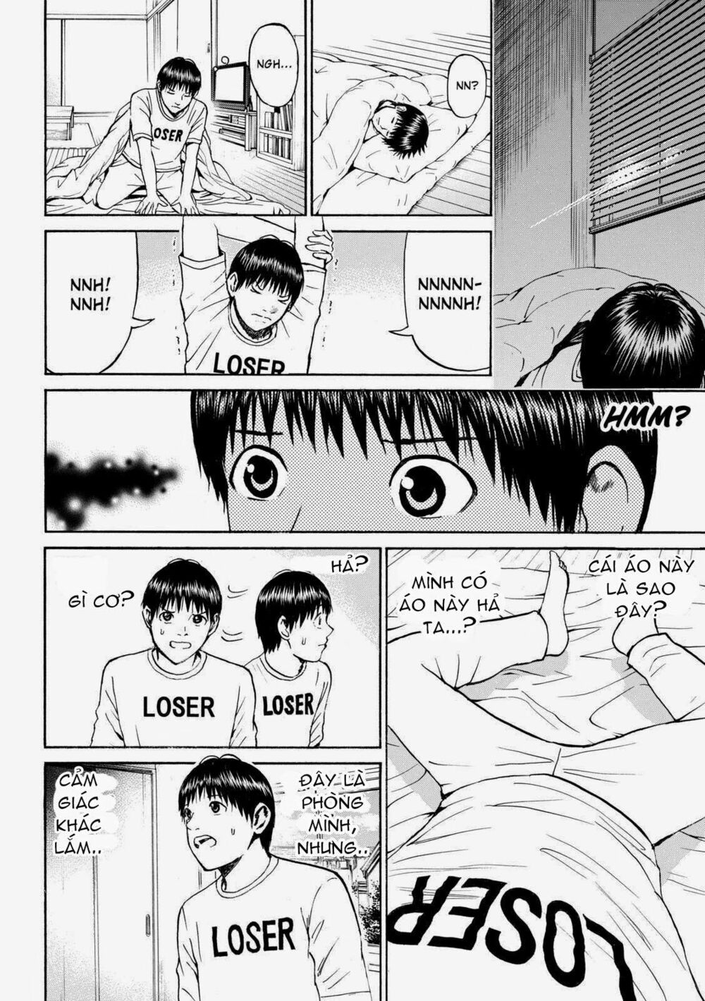 Vợ tôi là wagatsuma: Chapter 54