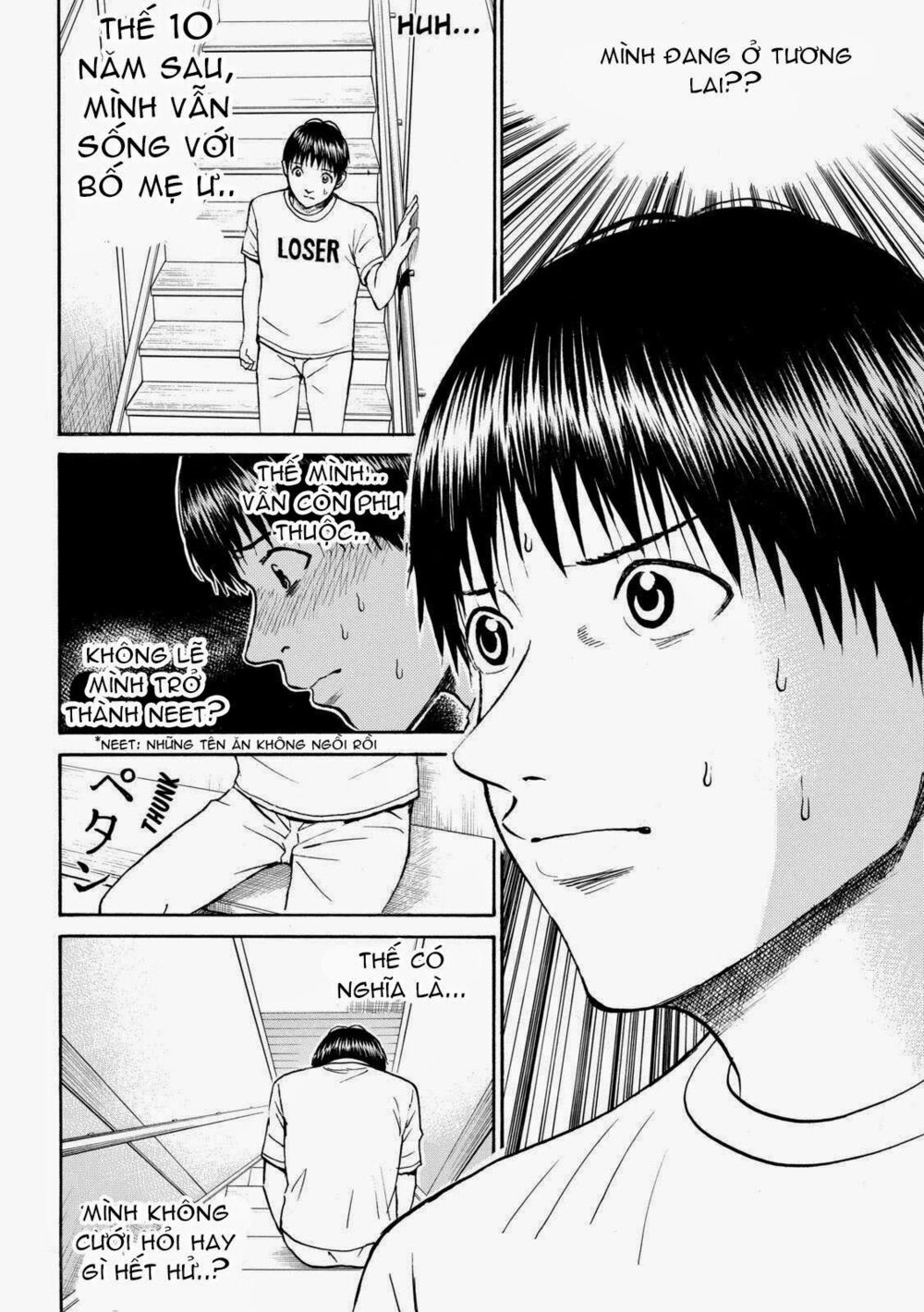 Vợ tôi là wagatsuma: Chapter 54
