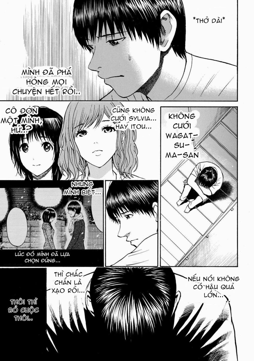 Vợ tôi là wagatsuma: Chapter 54