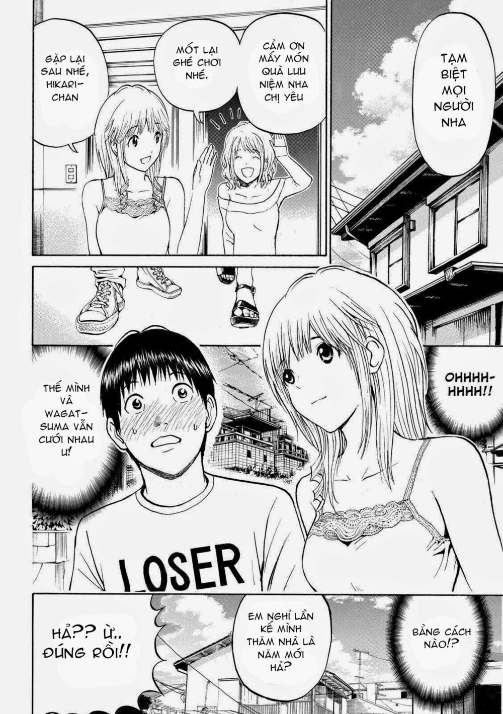 Vợ tôi là wagatsuma: Chapter 54
