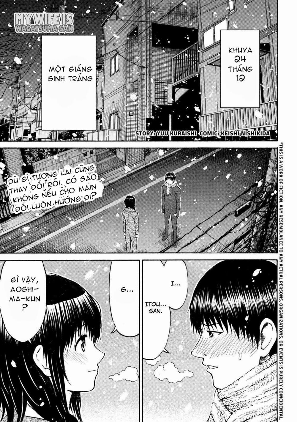 Vợ tôi là wagatsuma: Chapter 54