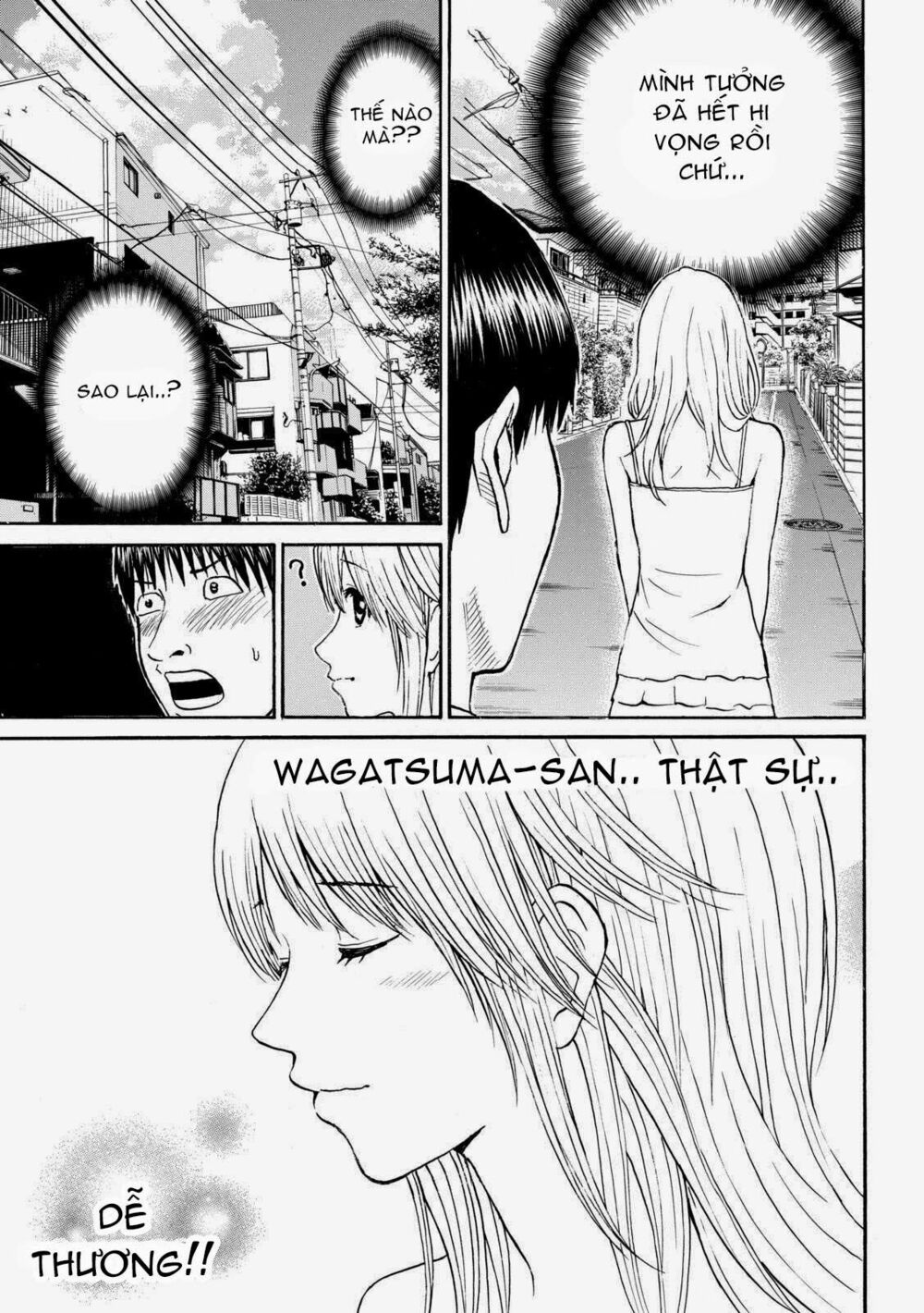 Vợ tôi là wagatsuma: Chapter 54