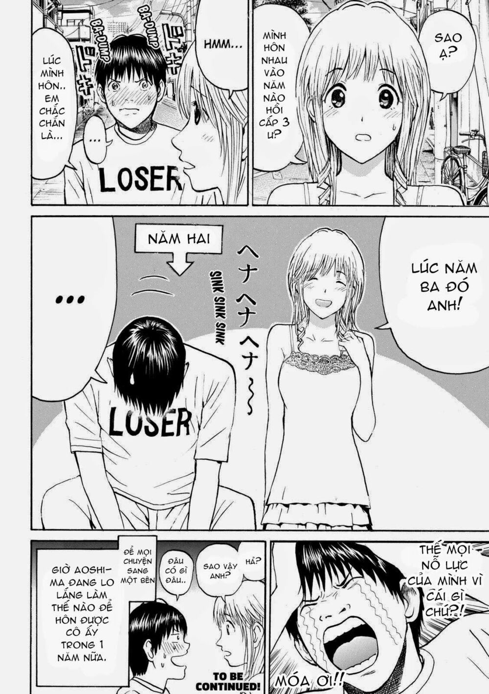 Vợ tôi là wagatsuma: Chapter 54