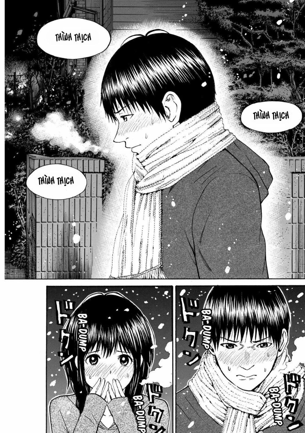 Vợ tôi là wagatsuma: Chapter 54