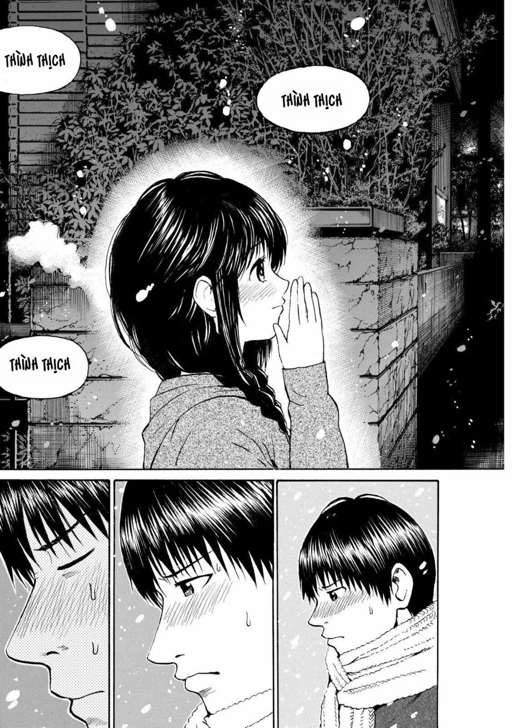 Vợ tôi là wagatsuma: Chapter 54