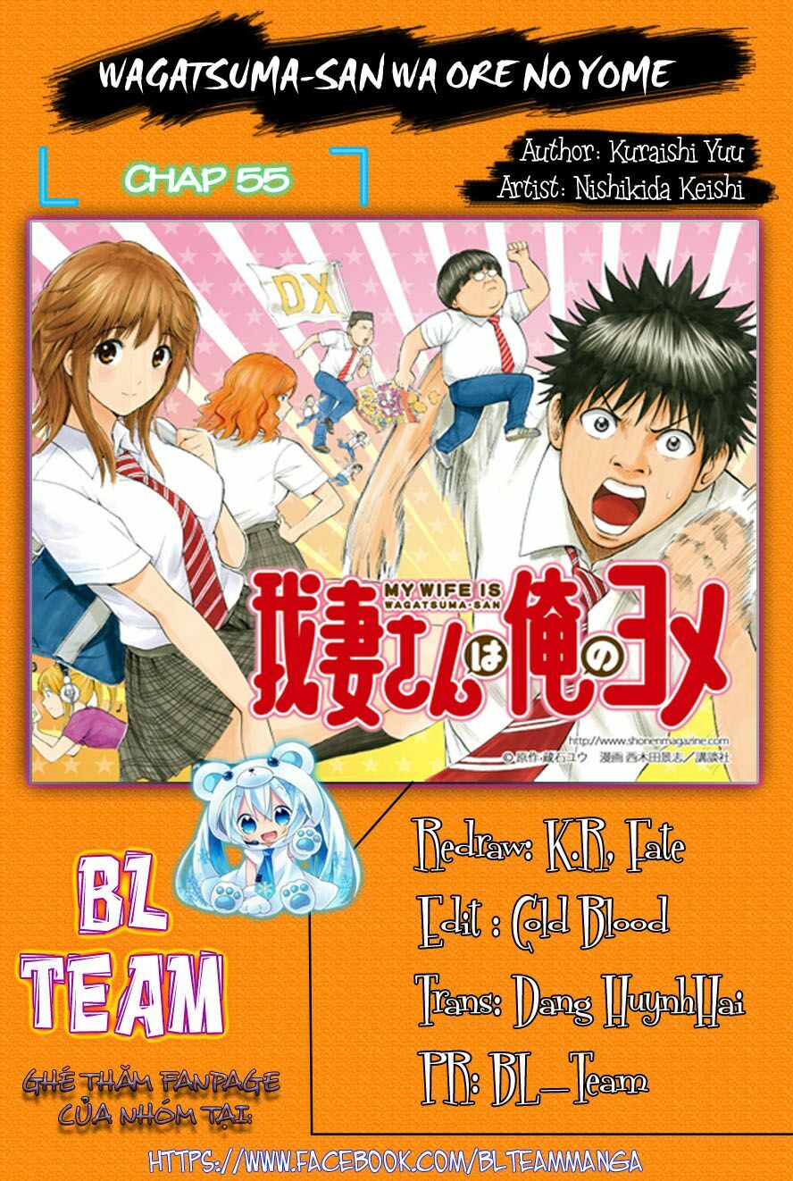 Vợ tôi là wagatsuma: Chapter 55