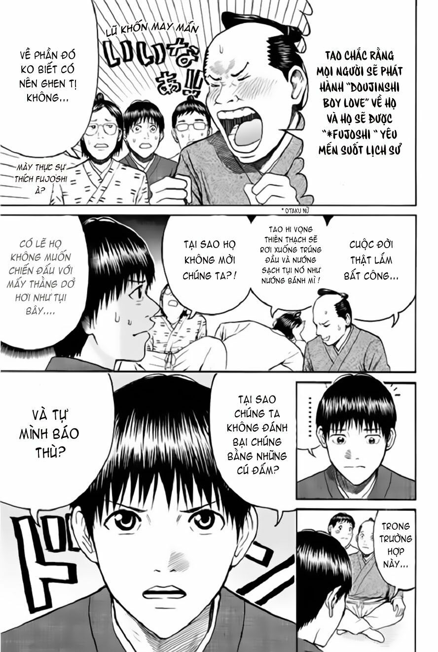 Vợ tôi là wagatsuma: Chapter 55
