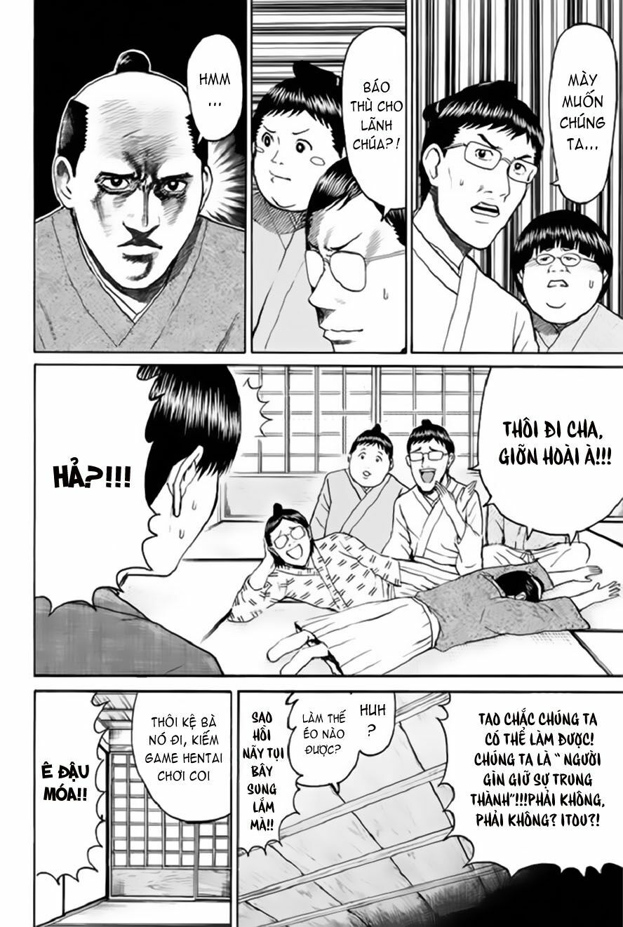 Vợ tôi là wagatsuma: Chapter 55