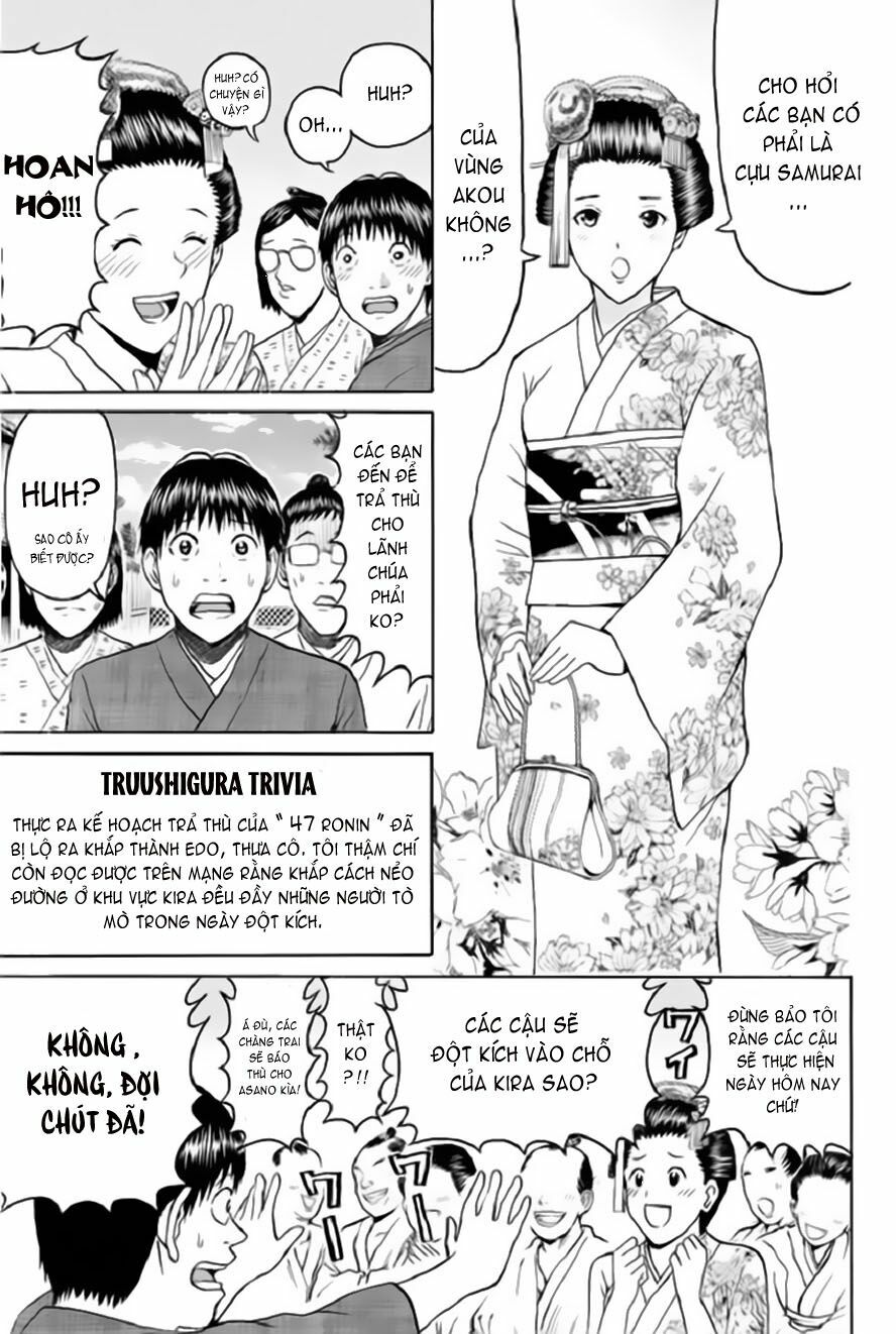 Vợ tôi là wagatsuma: Chapter 55