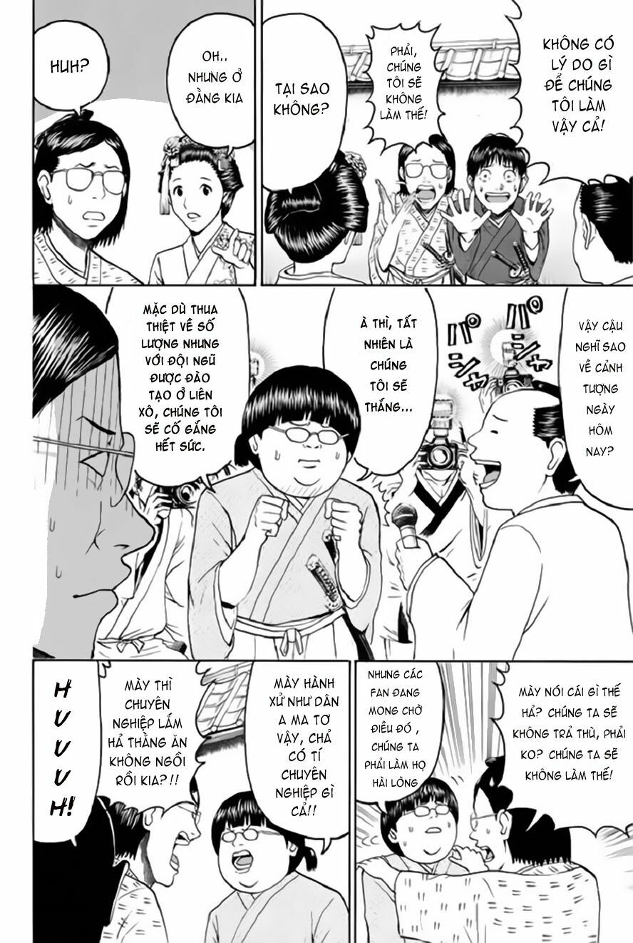 Vợ tôi là wagatsuma: Chapter 55