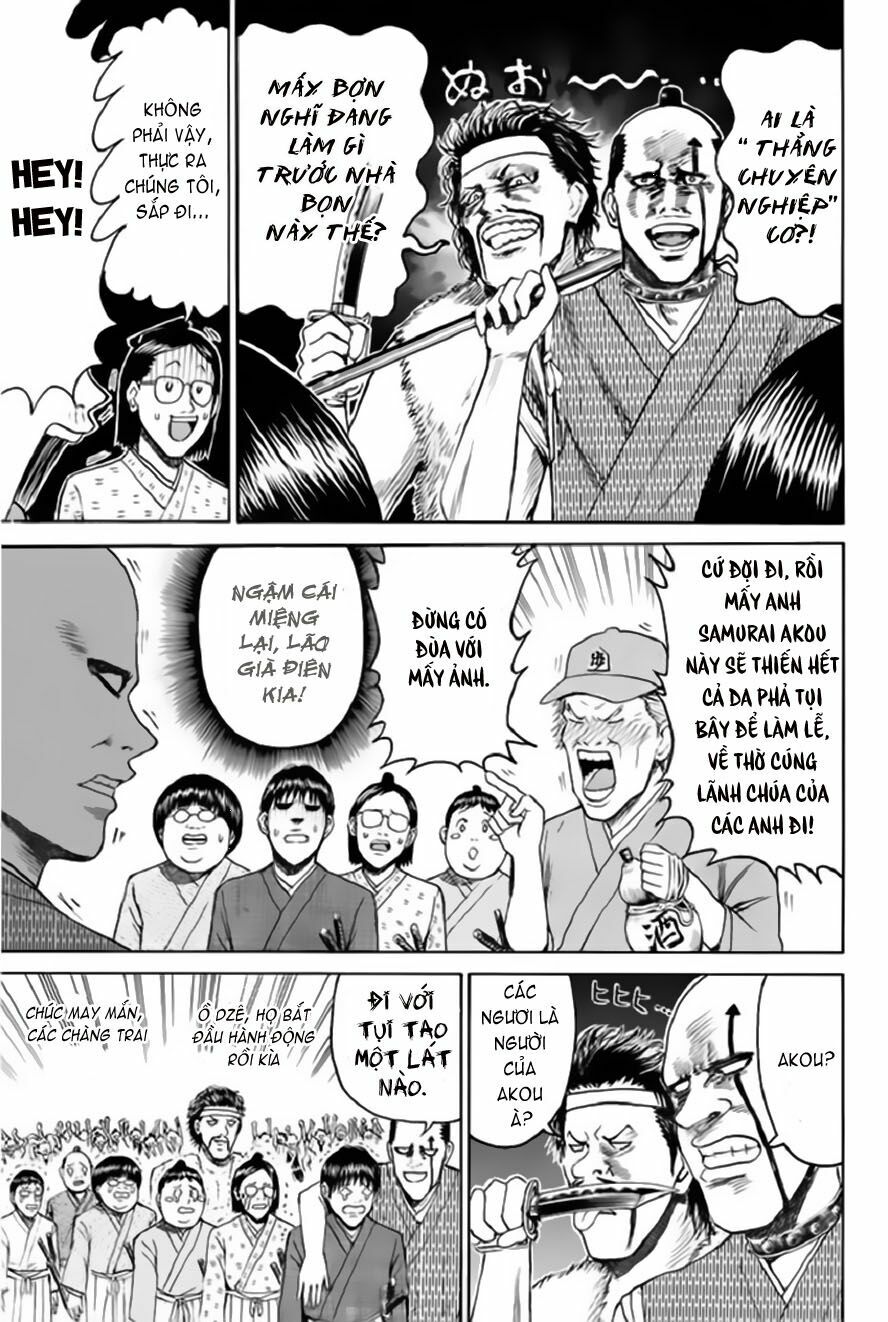 Vợ tôi là wagatsuma: Chapter 55