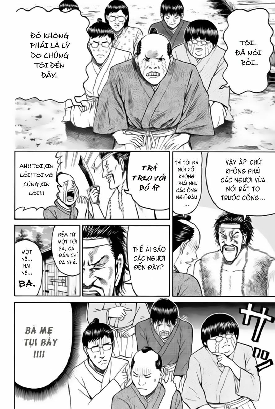 Vợ tôi là wagatsuma: Chapter 55