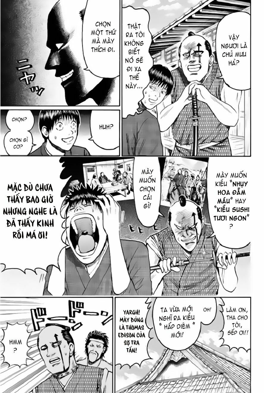 Vợ tôi là wagatsuma: Chapter 55