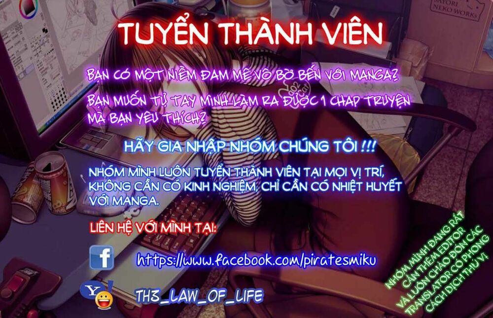Vợ tôi là wagatsuma: Chapter 55