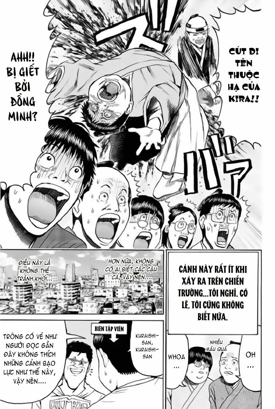 Vợ tôi là wagatsuma: Chapter 55