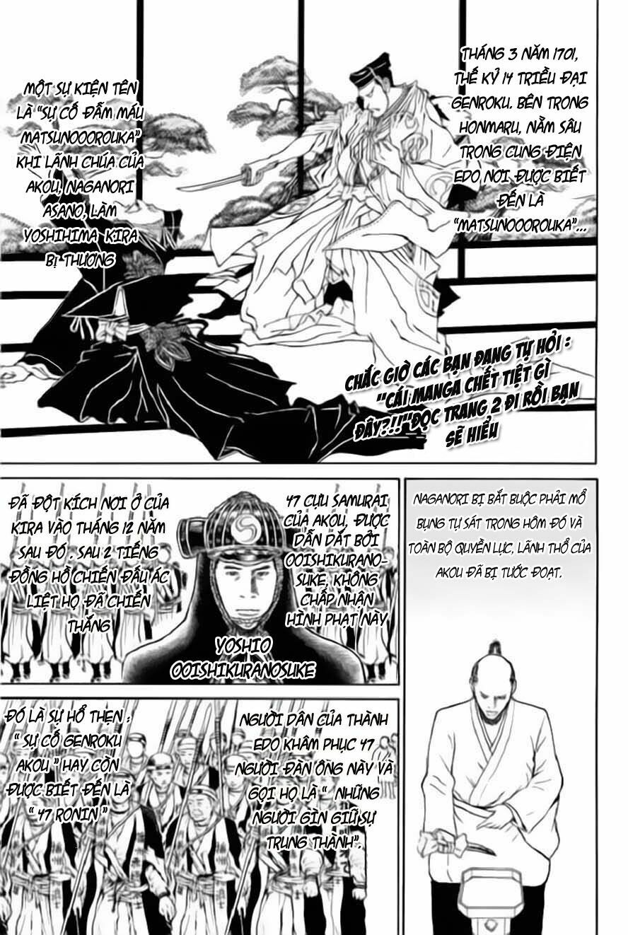 Vợ tôi là wagatsuma: Chapter 55