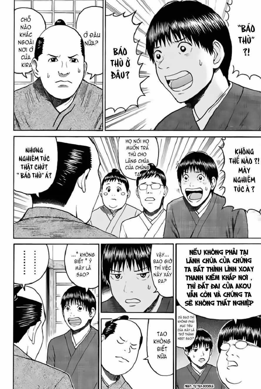 Vợ tôi là wagatsuma: Chapter 55