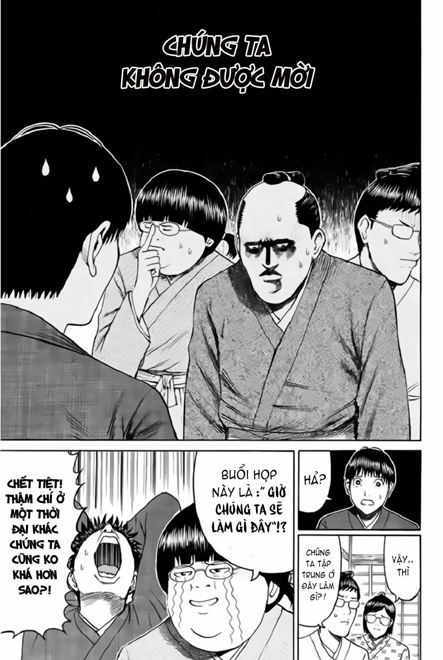 Vợ tôi là wagatsuma: Chapter 55
